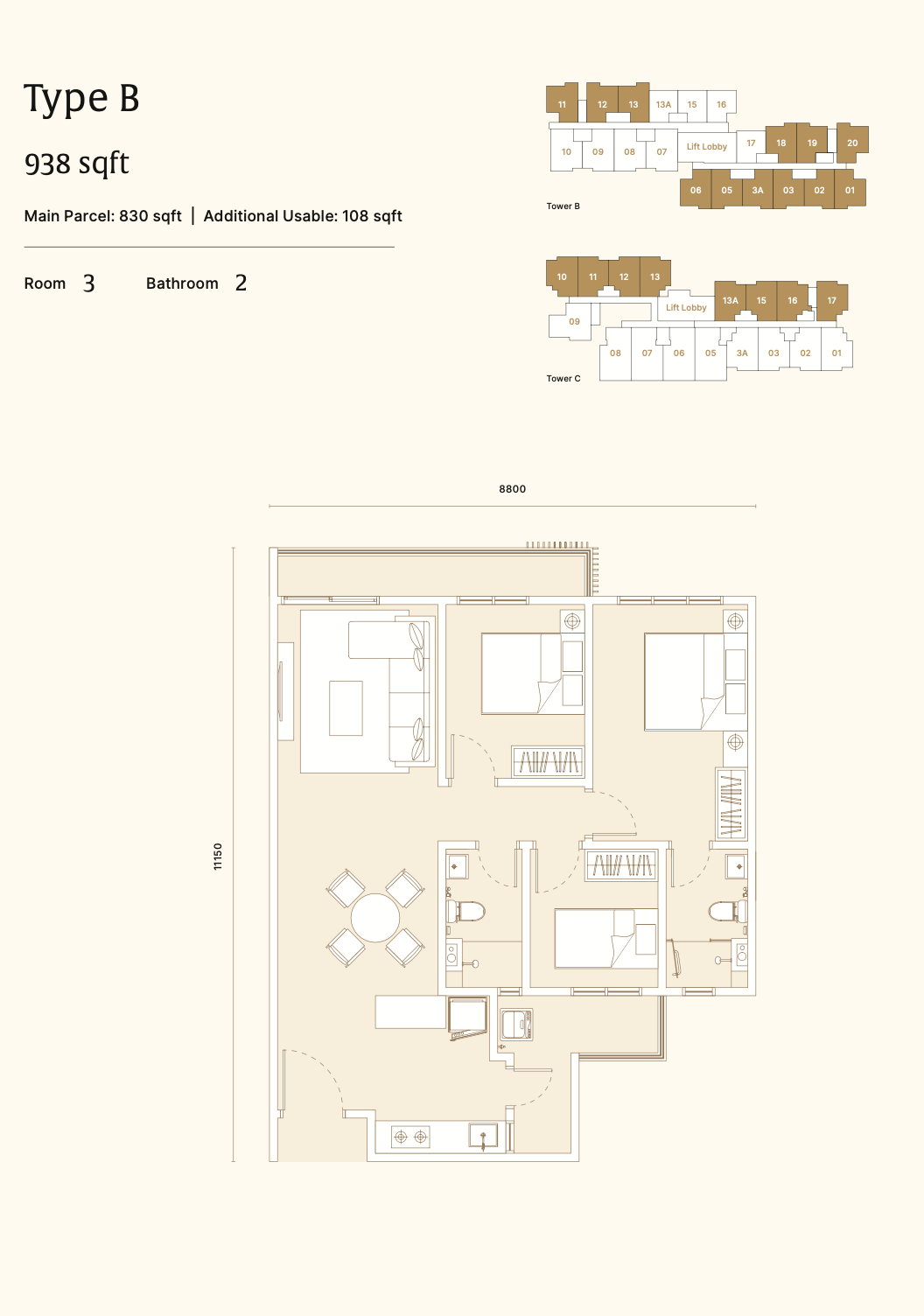 Type B floor plan — 3 bedroom, 2 bathroom, 938 sqft