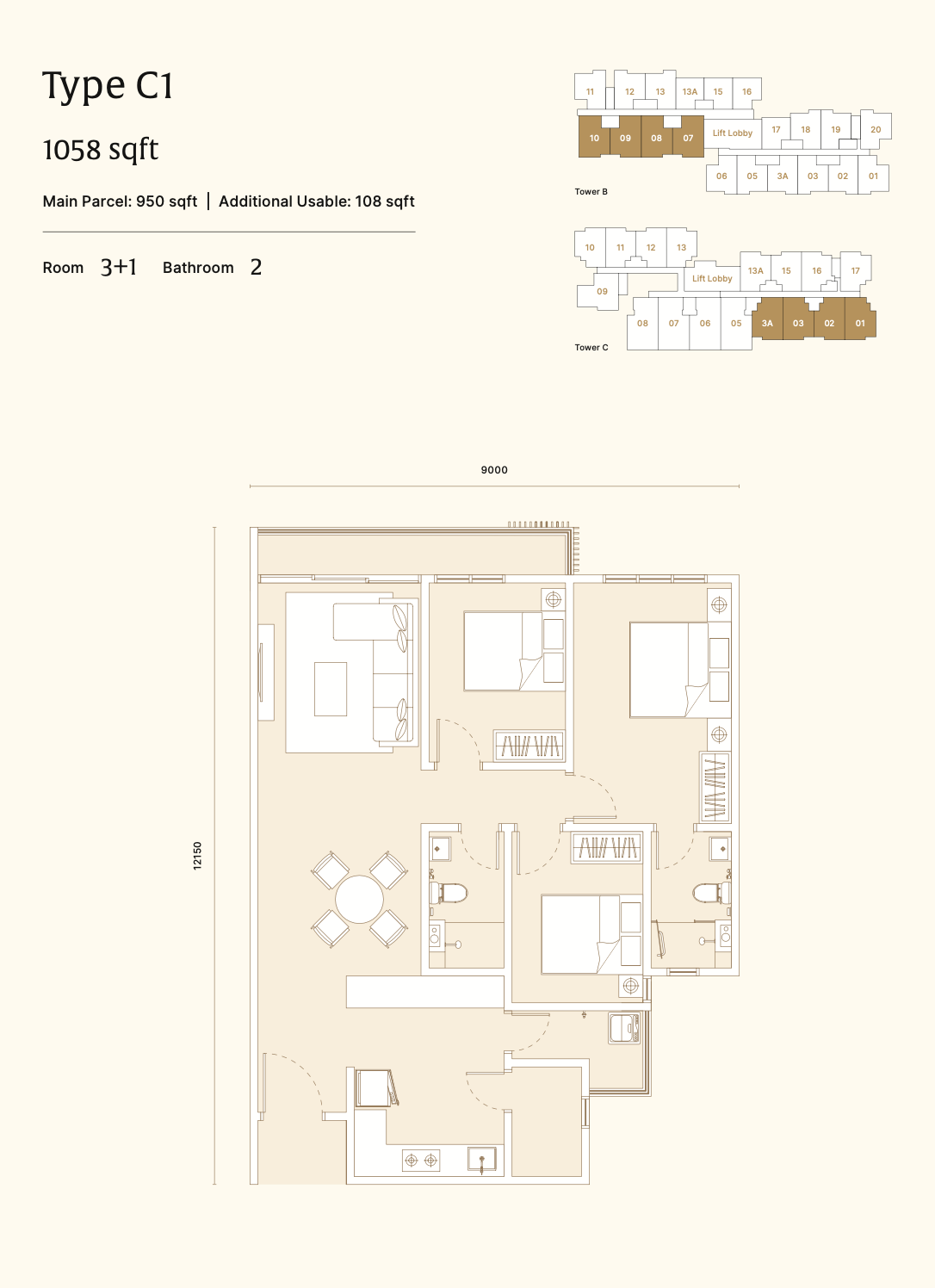 Type C1 floor plan — 3+1 bedroom, 2 bathroom, 1,058 sqft
